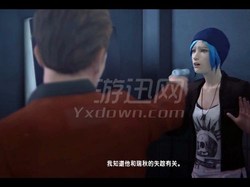 《奇异人生》第五章攻略揭秘：终极章节全程视频解析！