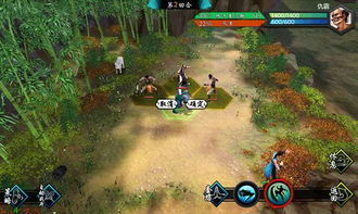 《侠客风云传》战斗攻略揭秘：轻松通关秘籍大公开！