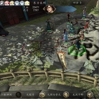 《侠客风云传》结局揭秘：解锁隐藏条件，谁将成就传奇？