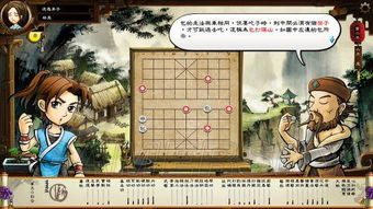 《侠客风云传》养成攻略揭秘:触发事件全解析,提升侠客实力! 《侠客风云传》养成攻略揭秘:触发事件全解析,提升侠客实力!