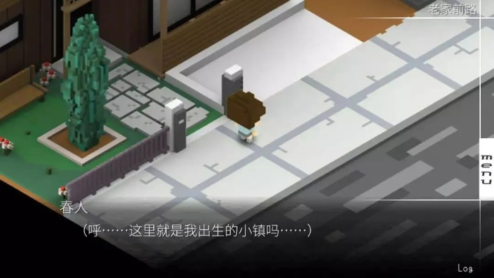 《揭秘!《她的故事》攻略视频,解锁隐藏剧情》 《揭秘!《她的故事》攻略视频,解锁隐藏剧情》