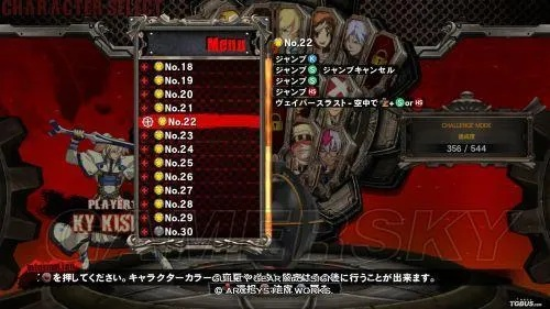 《罪恶装备Xrd SIGN》白金攻略:揭秘全奖杯达成秘籍! 《罪恶装备Xrd SIGN》白金攻略:揭秘全奖杯达成秘籍!