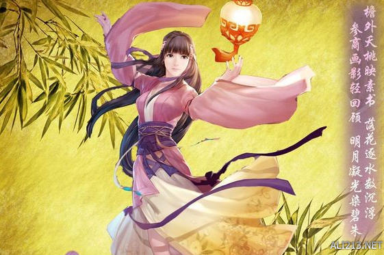 《仙剑6》三大女神巅峰对决,谁才是绝世佳人? 《仙剑6》三大女神巅峰对决,谁才是绝世佳人?