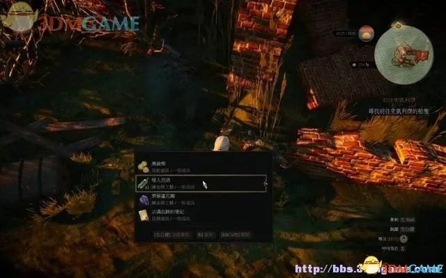 《巫师3攻略下篇:揭秘隐藏剧情,解锁神秘宝藏》 《巫师3攻略下篇:揭秘隐藏剧情,解锁神秘宝藏》