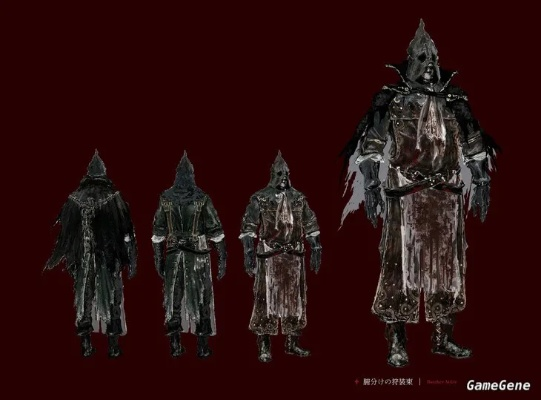 《血源》全套装防具数据揭秘:隐藏属性大揭秘! 《血源》全套装防具数据揭秘:隐藏属性大揭秘!