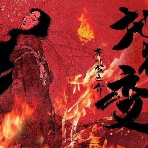 《战国无双4-2地狱模式攻略揭秘：挑战极限，看高手如何通关！》