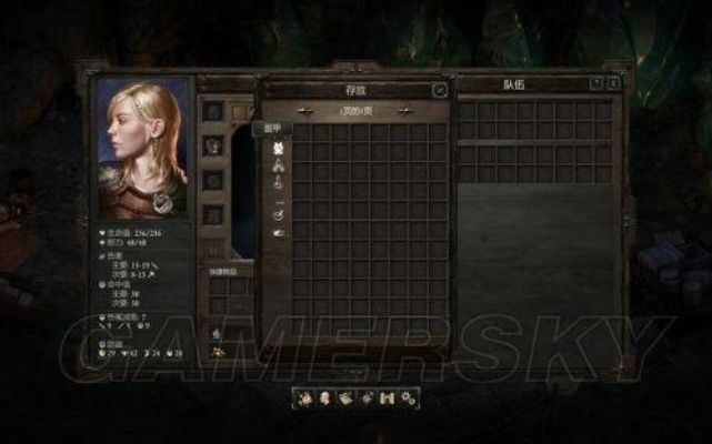 《永恒之柱装备秘籍：强化攻略+道具合成大揭秘》