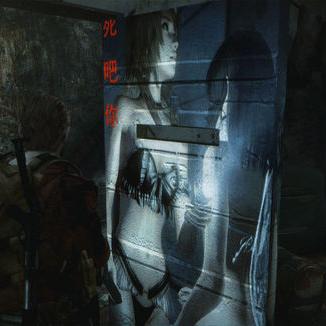 《生化危机启示录2:揭秘如何赢得完美结局》 《生化危机启示录2:揭秘如何赢得完美结局》