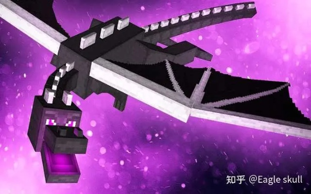 《末影龙攻略大揭秘:PS4版《我的世界》独家技巧!》 《末影龙攻略大揭秘:PS4版《我的世界》独家技巧!》