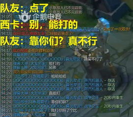 地图崩塌惊现!队友被怒丢,3D野蛮人狂野揭秘! 地图崩塌惊现!队友被怒丢,3D野蛮人狂野揭秘!