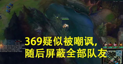 地图崩塌惊现!队友被怒丢,3D野蛮人狂野揭秘! 地图崩塌惊现!队友被怒丢,3D野蛮人狂野揭秘!