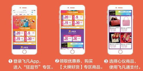 鸣潮双愿速达,大小卡惊喜集结,快来体验贴心互动! 鸣潮双愿速达,大小卡惊喜集结,快来体验贴心互动!