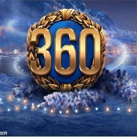 《战舰世界》攻略揭秘:半价爬线技巧!速刷全攻略大公开! 《战舰世界》攻略揭秘:半价爬线技巧!速刷全攻略大公开!