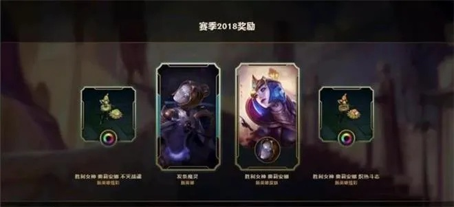 三皇再升级,奖励翻倍!S8调整悬念,三谋线下会揭秘! 三皇再升级,奖励翻倍!S8调整悬念,三谋线下会揭秘!