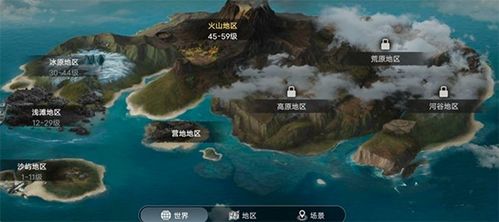 《揭秘蔚蓝3：地图隐藏秘密大揭秘！》