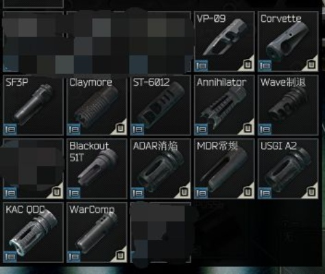 《塔科夫AK/AR配件全解析：揭秘改装数据，实战测评大揭秘！》