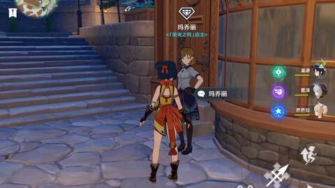 《原神》爱可菲技能解析+独家培养攻略，提升战力必备！