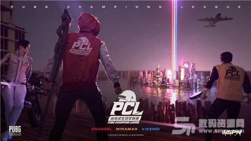 《绝地求生》PGS8开幕震撼来袭！揭秘神秘战队对决！