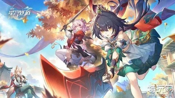 《崩坏星穹铁道》烈阳惊雷神器,谁才是最佳女武神搭档? 《崩坏星穹铁道》烈阳惊雷神器,谁才是最佳女武神搭档?