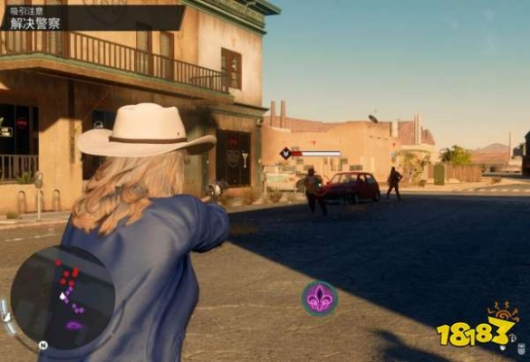 《黑道圣徒重启版》伊迪丝日志揭秘:尖端时尚任务攻略大揭秘! 《黑道圣徒重启版》伊迪丝日志揭秘:尖端时尚任务攻略大揭秘!