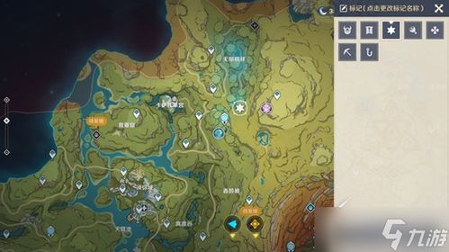 《原神3.0须弥挑战全攻略!揭秘隐藏位置,速来解锁》 《原神3.0须弥挑战全攻略!揭秘隐藏位置,速来解锁》