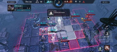 《环形战争》通关秘籍:揭秘达莱斯哨站战攻略! 《环形战争》通关秘籍:揭秘达莱斯哨站战攻略!