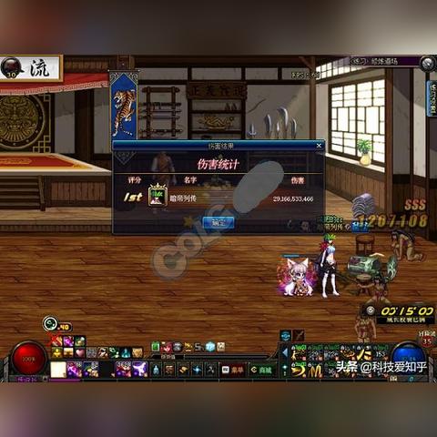 《女鬼桥魂路全攻略：揭秘隐藏关卡，通关秘籍大公开！》