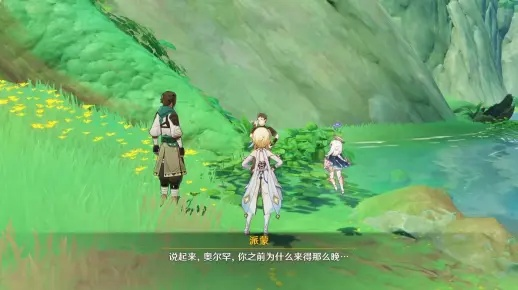 《原神》邂逅珍惜之鸟：揭秘神秘邂逅攻略！