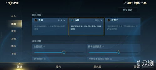 《原神3.0石锁机关隐藏任务揭秘:解锁秘境攻略大揭秘!》 《原神3.0石锁机关隐藏任务揭秘:解锁秘境攻略大揭秘!》