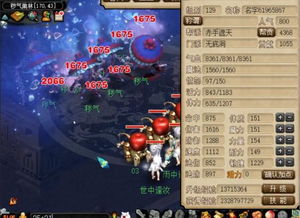 《须弥化城郭宝箱大揭秘!独家攻略助你一网打尽》 《须弥化城郭宝箱大揭秘!独家攻略助你一网打尽》