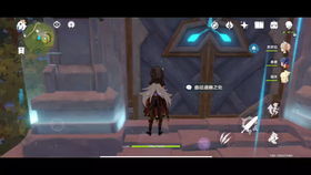 《原神3.0》梦苗秘径曲调攻略:揭秘隐藏旋律! 《原神3.0》梦苗秘径曲调攻略:揭秘隐藏旋律!