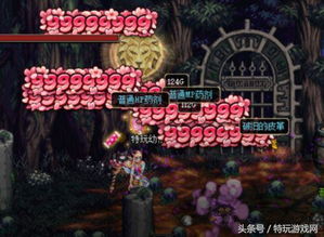 《千朵玫瑰引黎明：揭秘《原神》神秘触发点》