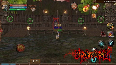 《深渊之声无伤攻略揭秘！《记忆边境》独家打法大公开》