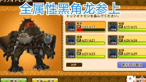 《揭秘后室怪物:实战攻略,轻松应对!》 《揭秘后室怪物:实战攻略,轻松应对!》