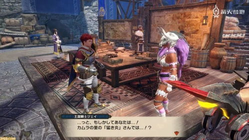 《怪物猎人崛起》曙光百龙装饰品盘点:哪款最炫酷? 《怪物猎人崛起》曙光百龙装饰品盘点:哪款最炫酷?