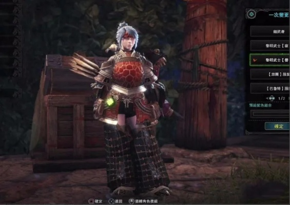 《崛起女猎手秘境装备大揭秘！》