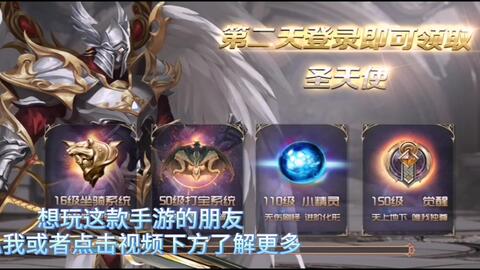 《原神3.0》新圣遗物揭秘:饰金之梦,觉醒神秘力量! 《原神3.0》新圣遗物揭秘:饰金之梦,觉醒神秘力量!