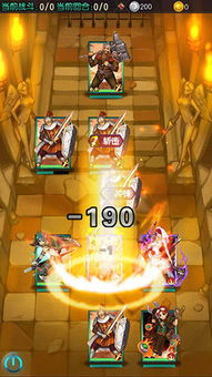 《揭秘!咩咩启示录新手攻略:独家玩法大公开》 《揭秘!咩咩启示录新手攻略:独家玩法大公开》