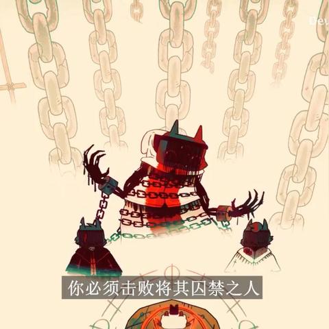 《揭秘》咩咩启示录：独家建筑科技树与教条深度解析