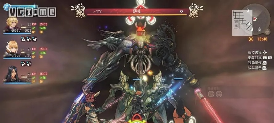 《异度之刃3》灵魂骇客战技揭秘:搭配攻略,解锁最强反应! 《异度之刃3》灵魂骇客战技揭秘:搭配攻略,解锁最强反应!