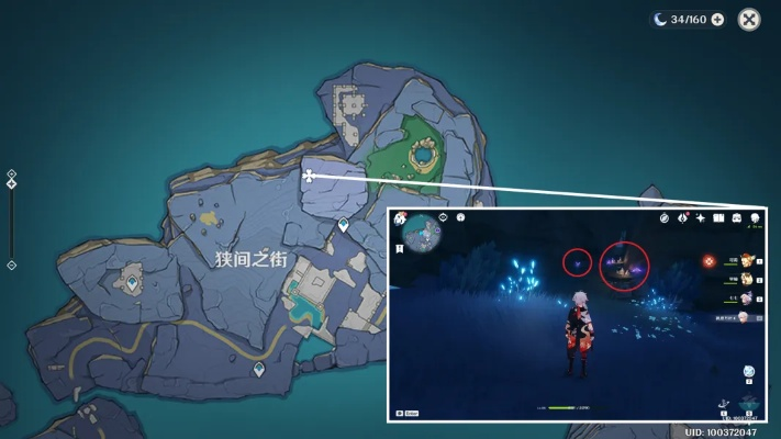 《原神》晶蝶寻踪记:揭秘隐藏分布,独家路线攻略! 《原神》晶蝶寻踪记:揭秘隐藏分布,独家路线攻略!