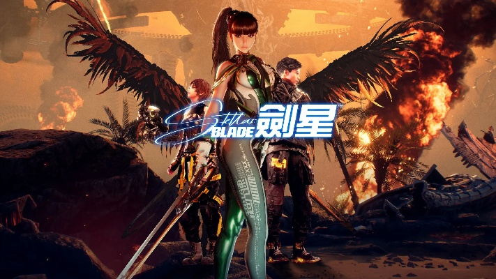 《剑星》PC版预告曝光!6月11日震撼上线,独家中文配音引期待 《剑星》PC版预告曝光!6月11日震撼上线,独家中文配音引期待