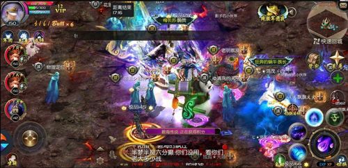 《云海之下》首席摸鱼官卡皮巴拉入职幻兽,揭秘摸鱼界的传奇新篇章 《云海之下》首席摸鱼官卡皮巴拉入职幻兽,揭秘摸鱼界的传奇新篇章