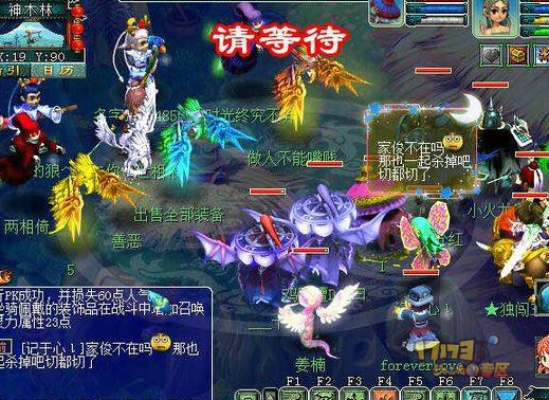 勇猛神牛69级归来!独家迷宫探宝攻略揭秘,速来一探究竟! 勇猛神牛69级归来!独家迷宫探宝攻略揭秘,速来一探究竟!