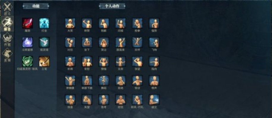 《古剑奇谭OL》斩风附魔秘籍：宝石搭配攻略，输出手法大揭秘！