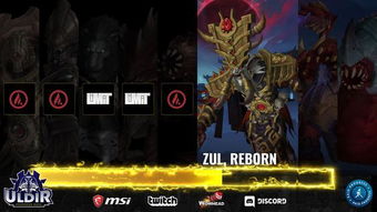 《魔兽世界》奥迪尔H戈霍恩首杀揭秘:世界首杀独家视频曝光! 《魔兽世界》奥迪尔H戈霍恩首杀揭秘:世界首杀独家视频曝光!