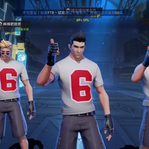 《堡垒之夜》独门战术揭秘:解锁你的专属战斗策略! 《堡垒之夜》独门战术揭秘:解锁你的专属战斗策略!