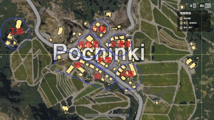 《P城房顶独霸!绝地求生P城打法攻略揭秘》 《P城房顶独霸!绝地求生P城打法攻略揭秘》