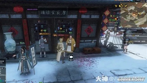 《逆水寒》汴河迷案攻略揭秘：破解谜题，解锁隐藏剧情！