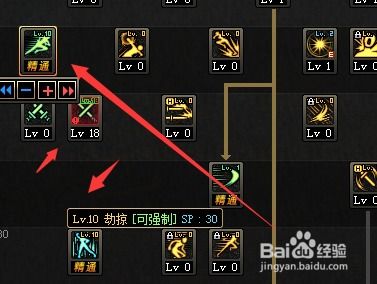 《刺客起源技能全揭秘!独家加点攻略,助你称霸江湖》 《刺客起源技能全揭秘!独家加点攻略,助你称霸江湖》